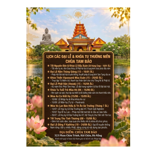 Schedule of Annual Major Ceremonies and Retreats