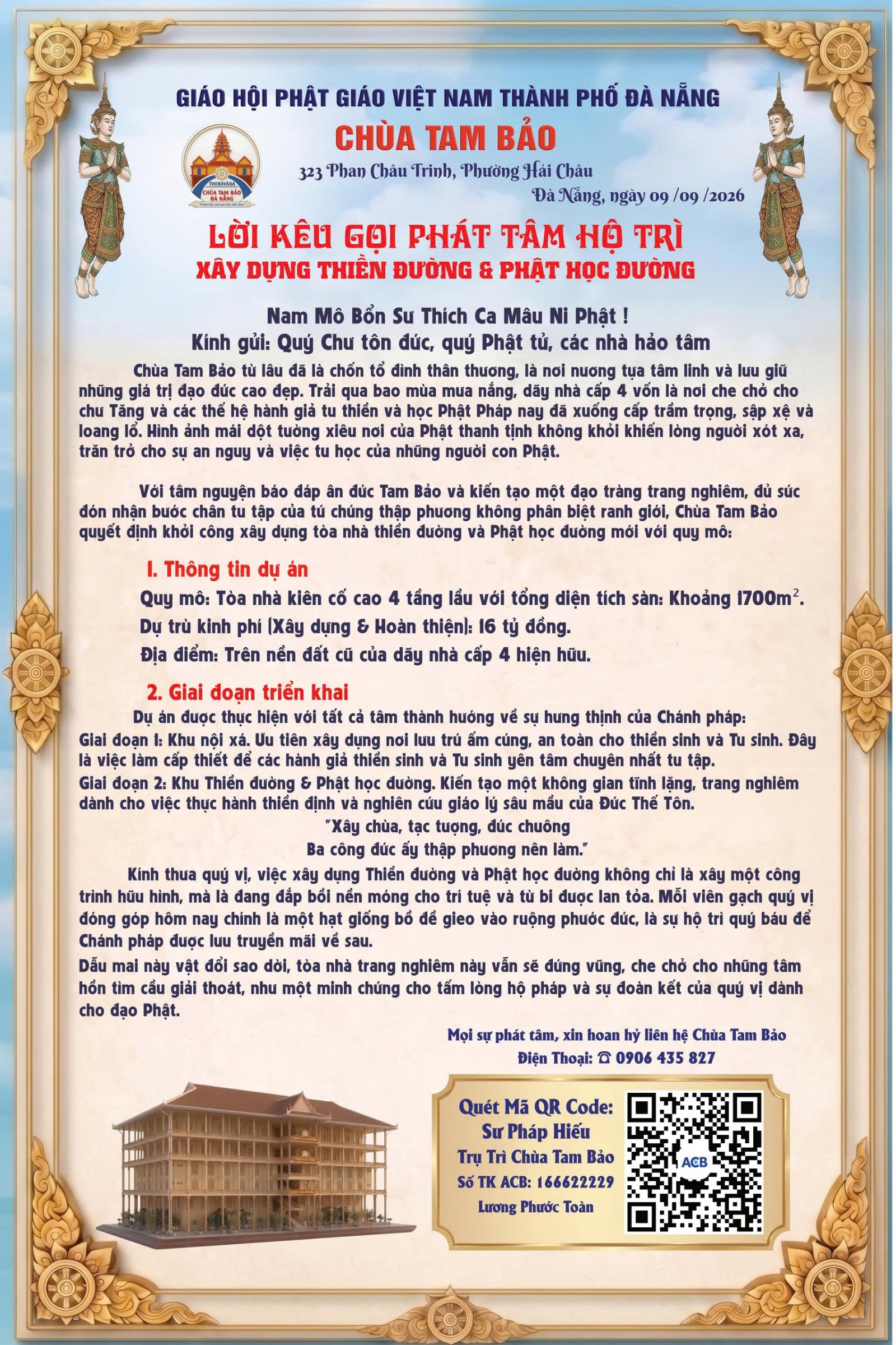 Open Letter on the Establishment of the Meditation Hall and Buddhist Study Center at Tam Bao Pagoda
